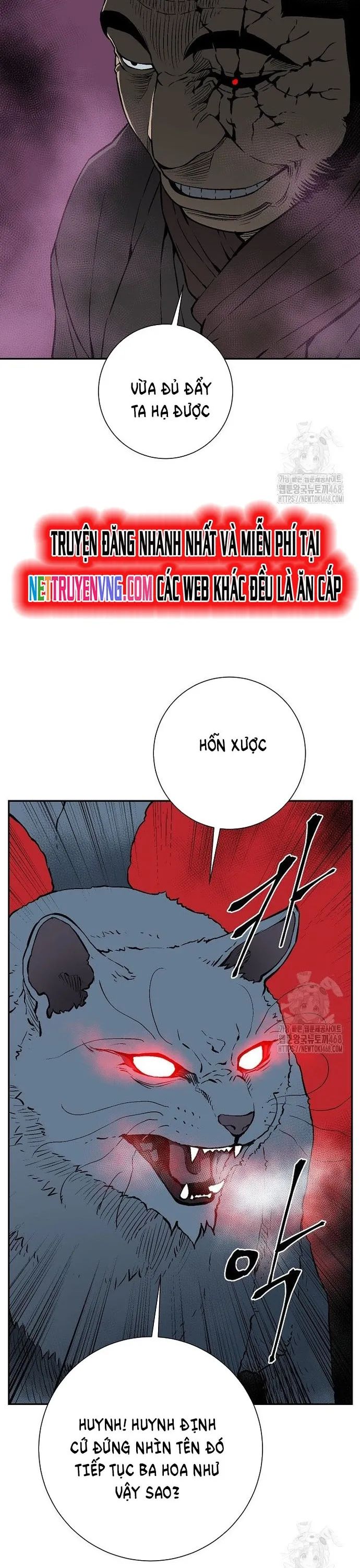 Vĩ Linh Kiếm Tiên Chapter 101 - 33