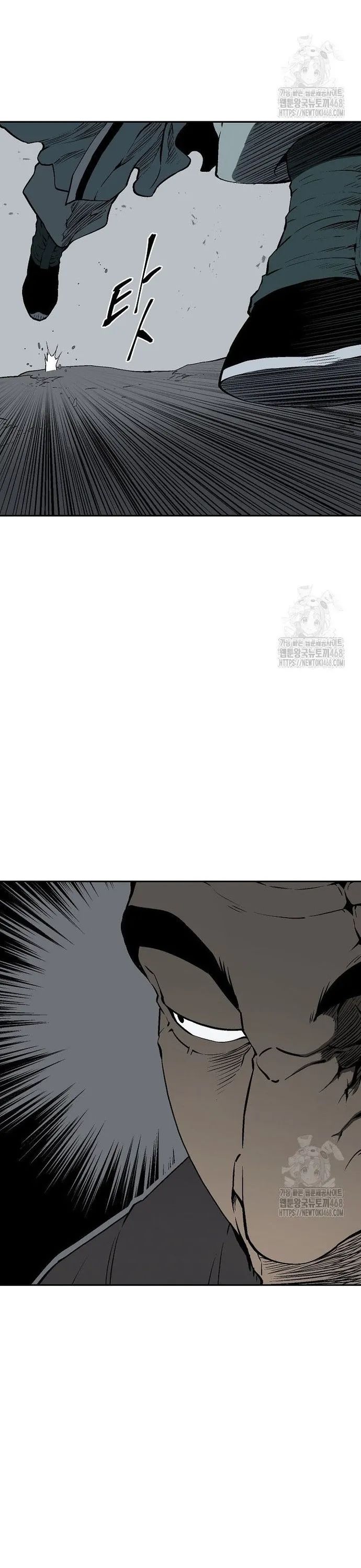 Vĩ Linh Kiếm Tiên Chapter 101 - 35