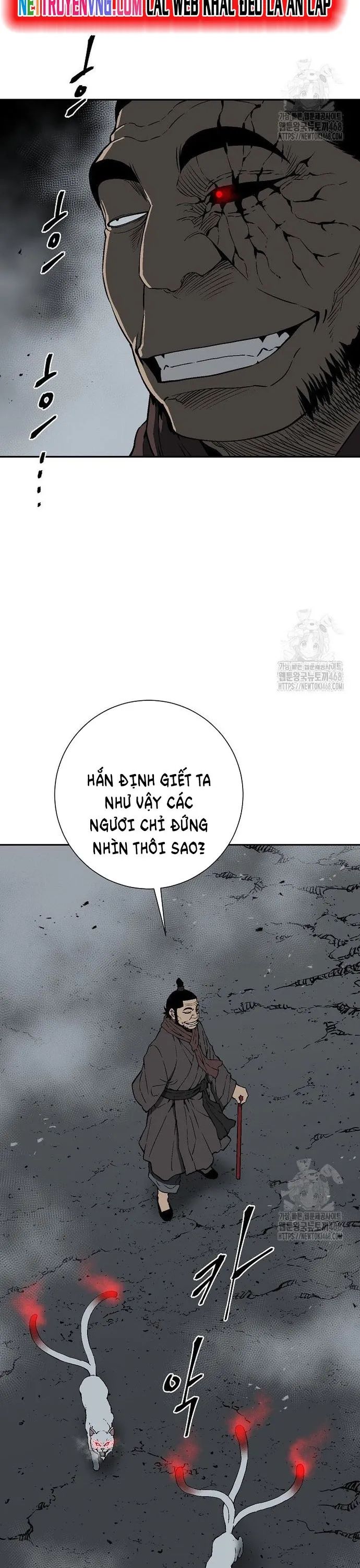 Vĩ Linh Kiếm Tiên Chapter 101 - 42