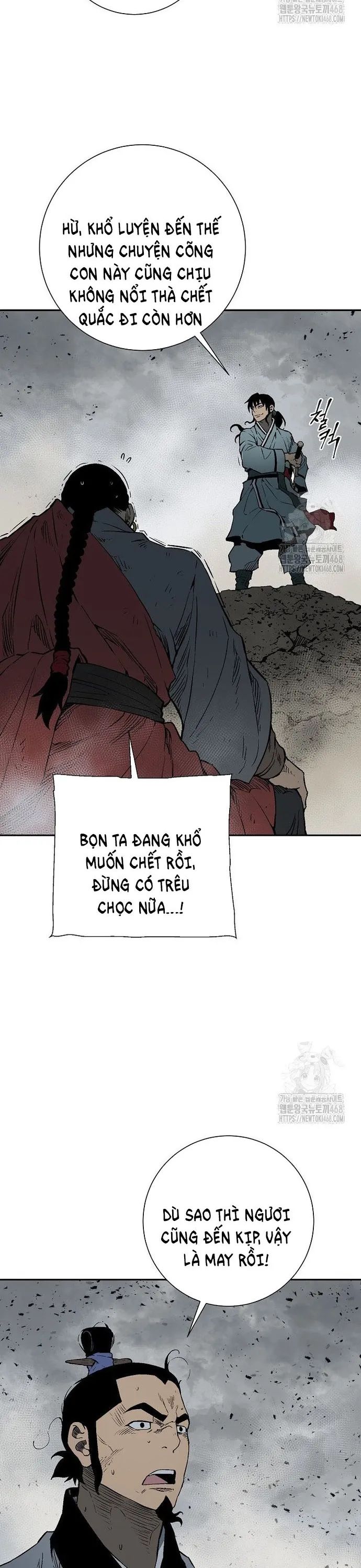 Vĩ Linh Kiếm Tiên Chapter 101 - 7