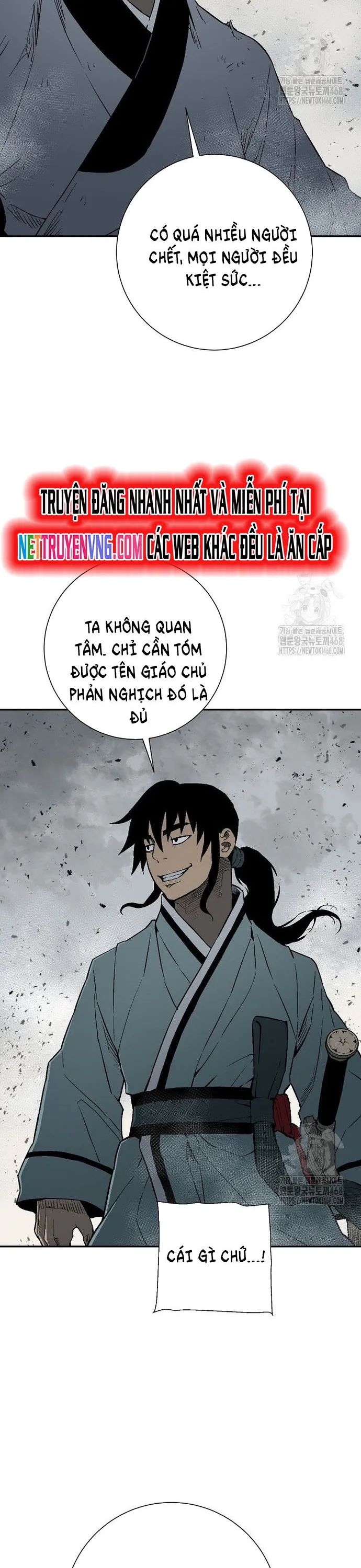 Vĩ Linh Kiếm Tiên Chapter 101 - 8