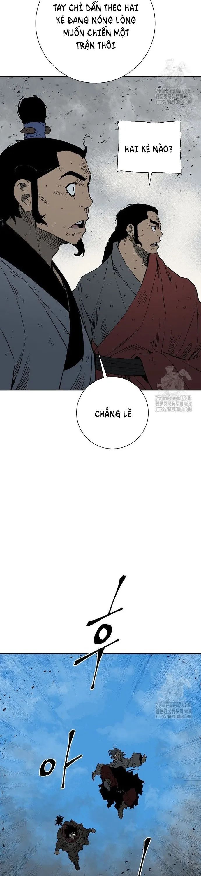 Vĩ Linh Kiếm Tiên Chapter 101 - 9