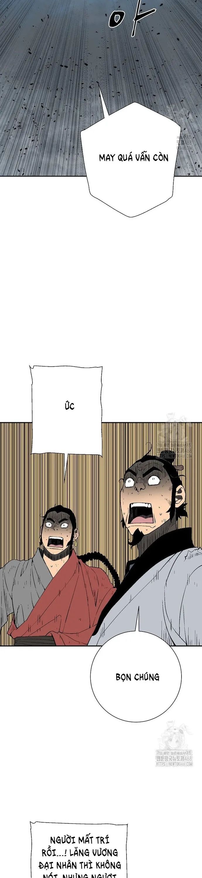 Vĩ Linh Kiếm Tiên Chapter 101 - 10