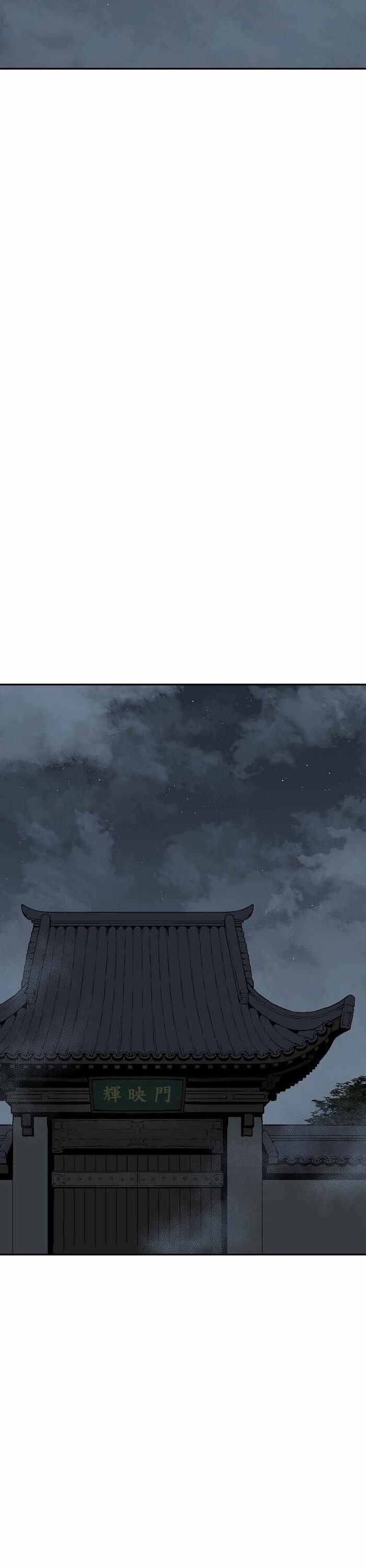 Vĩ Linh Kiếm Tiên Chapter 108 - 25