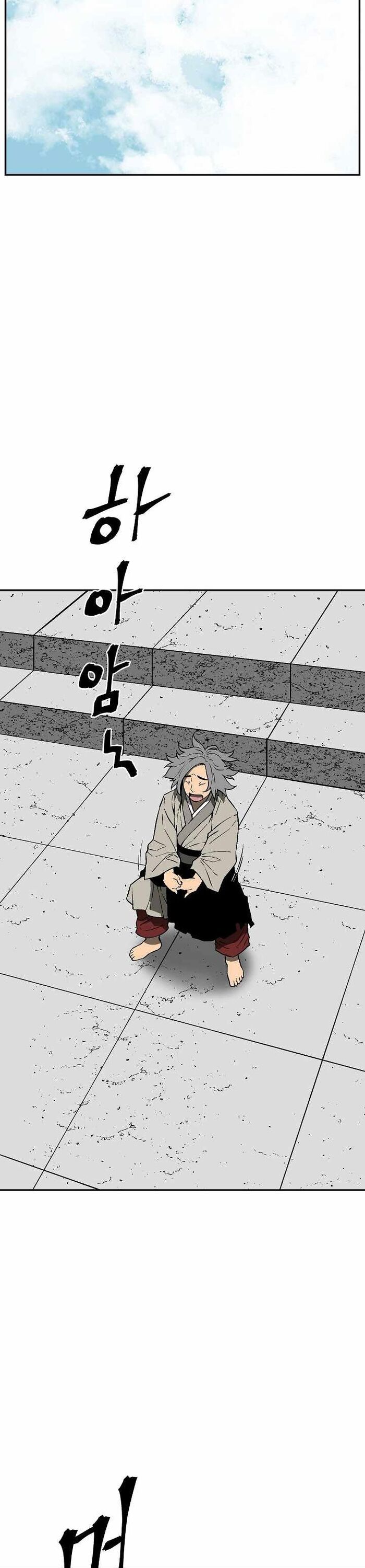 Vĩ Linh Kiếm Tiên Chapter 108 - 37