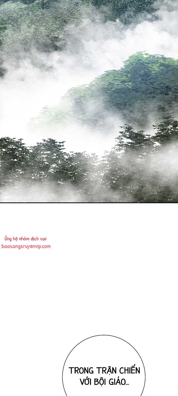 Vĩ Linh Kiếm Tiên Chapter 112.1 - 2