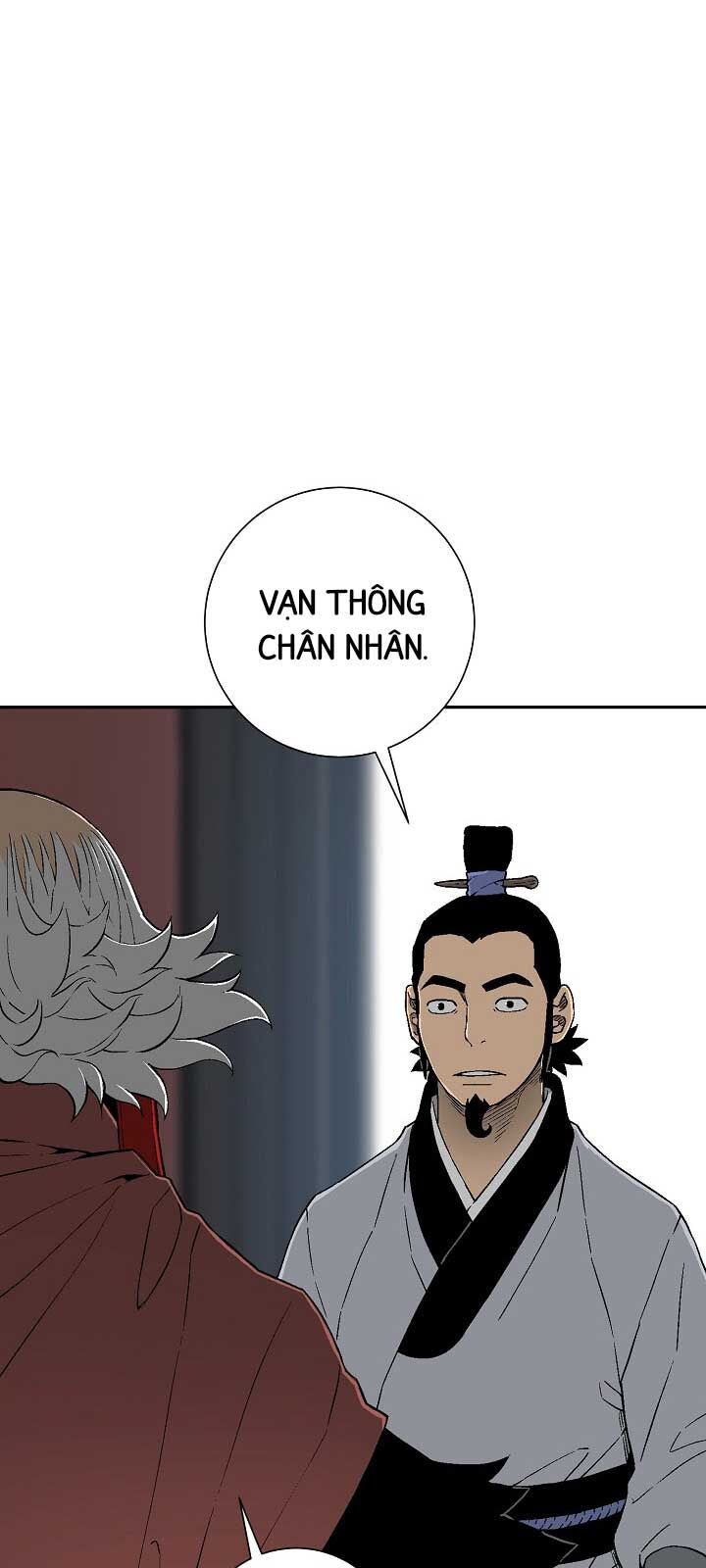 Vĩ Linh Kiếm Tiên Chapter 112.1 - 11