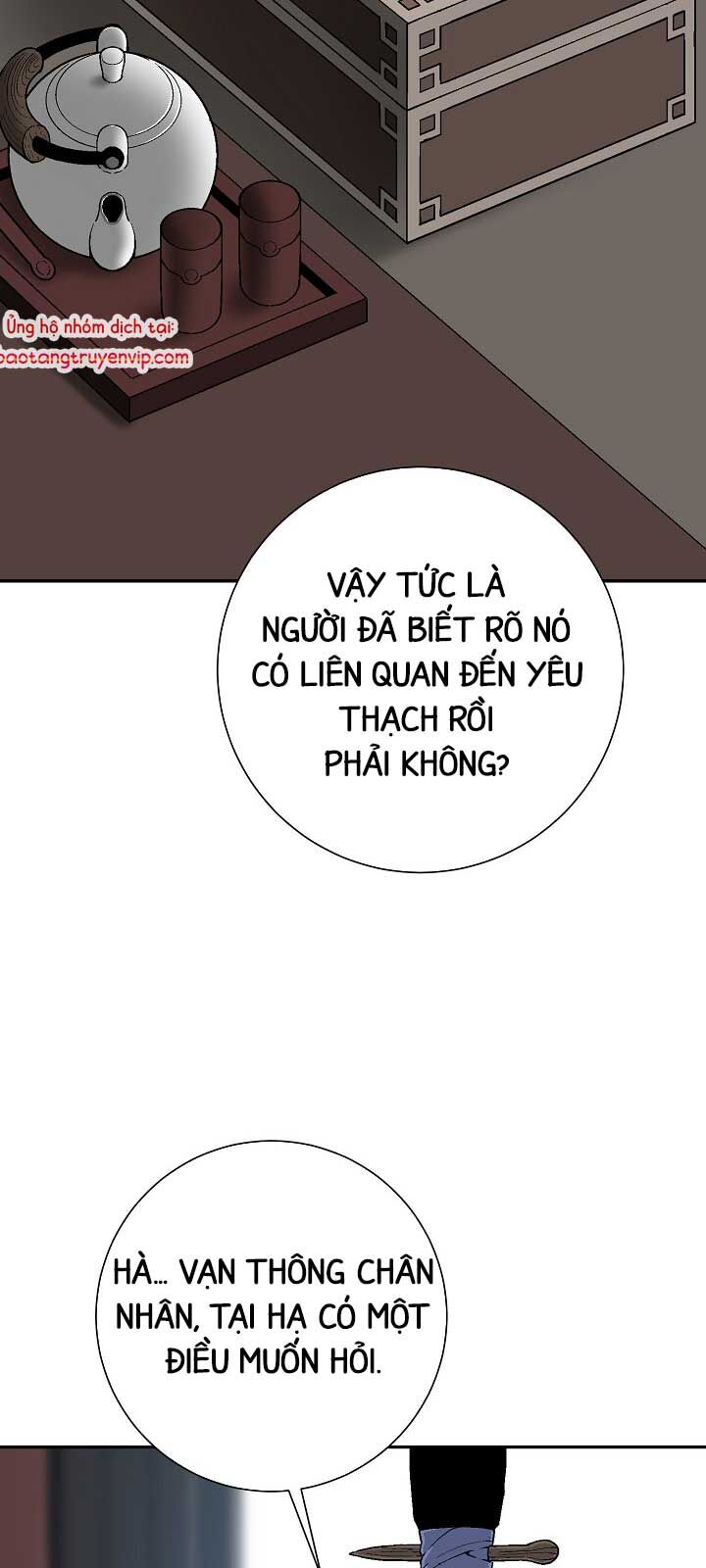 Vĩ Linh Kiếm Tiên Chapter 112.1 - 13