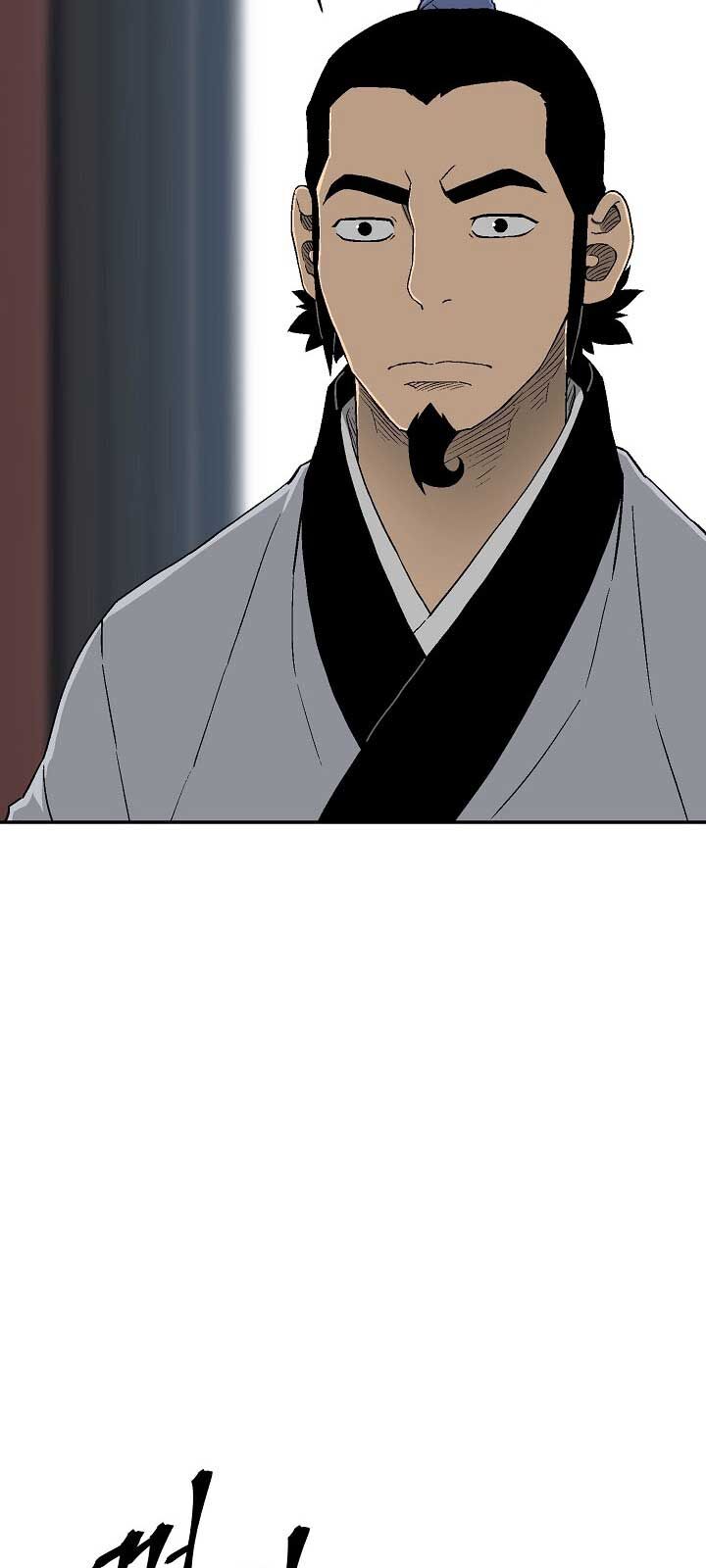 Vĩ Linh Kiếm Tiên Chapter 112.1 - 14