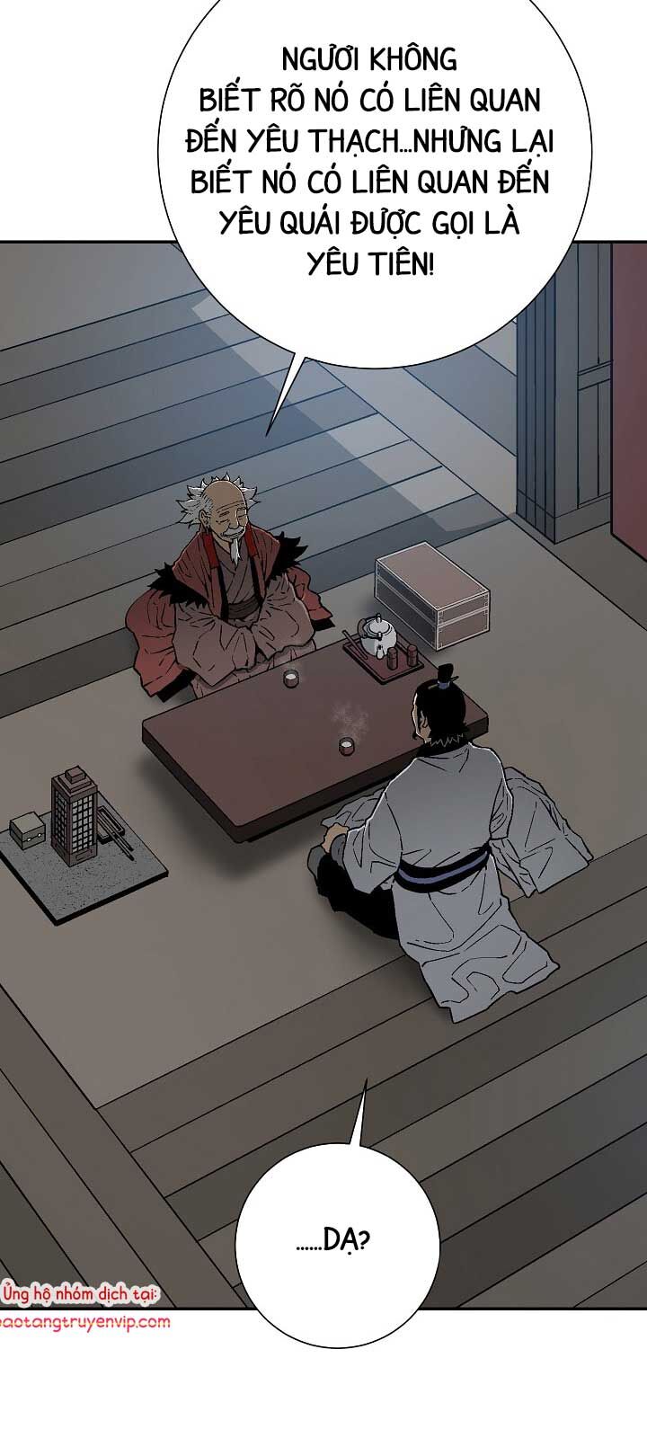 Vĩ Linh Kiếm Tiên Chapter 112.1 - 16