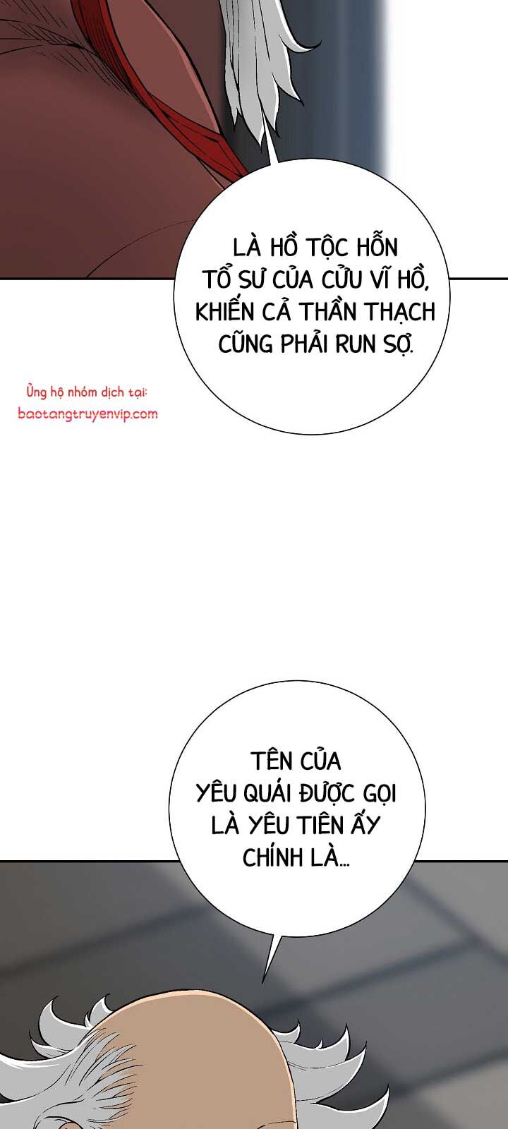 Vĩ Linh Kiếm Tiên Chapter 112.1 - 18