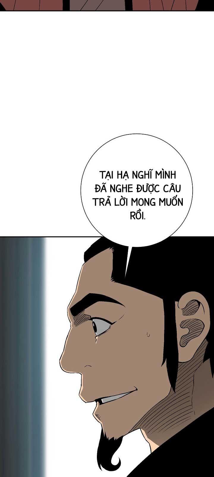 Vĩ Linh Kiếm Tiên Chapter 112.1 - 22