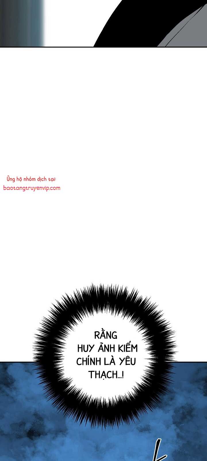 Vĩ Linh Kiếm Tiên Chapter 112.1 - 23