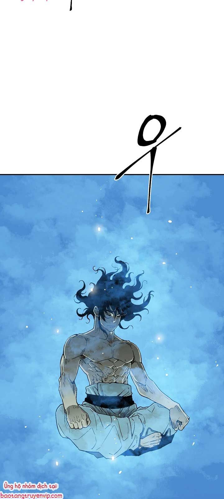 Vĩ Linh Kiếm Tiên Chapter 112.1 - 25