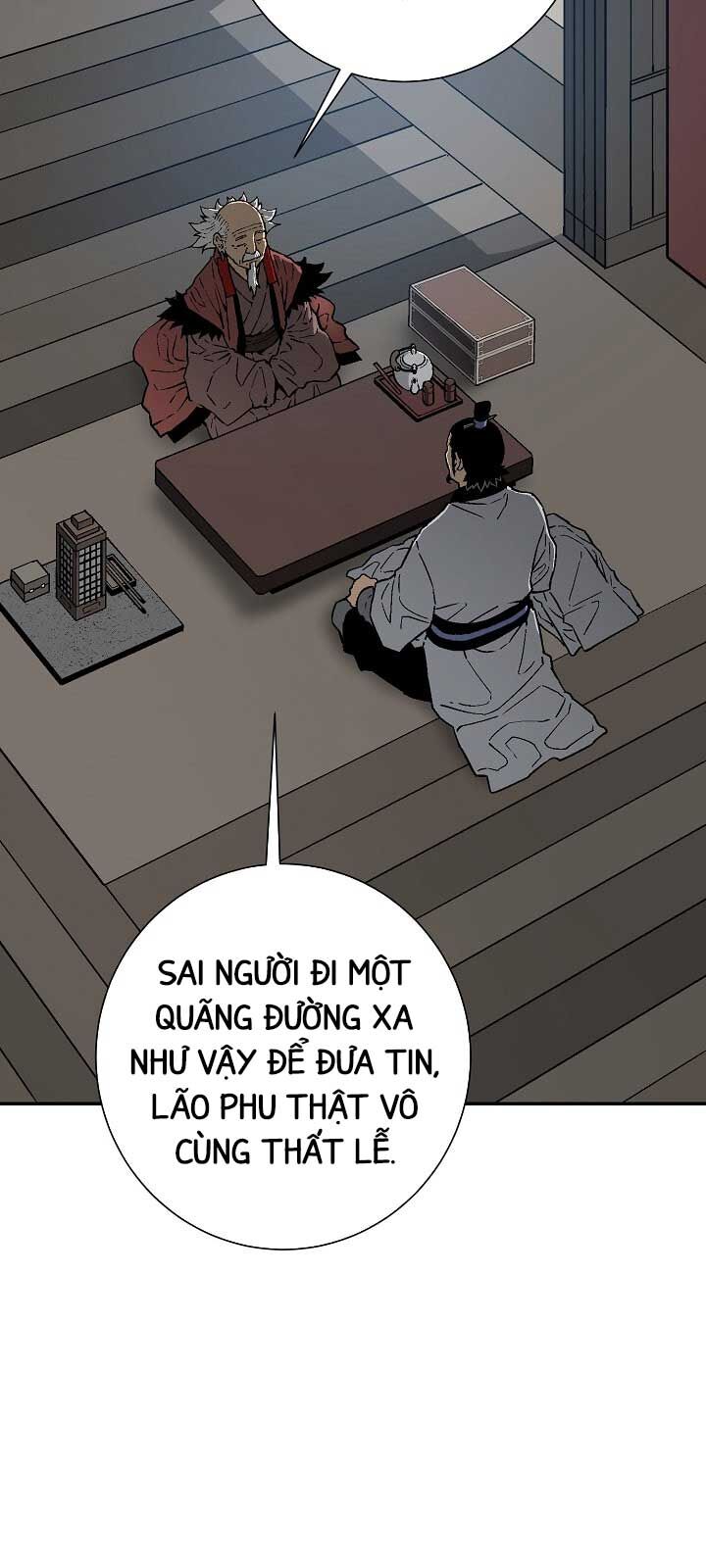 Vĩ Linh Kiếm Tiên Chapter 112.1 - 5