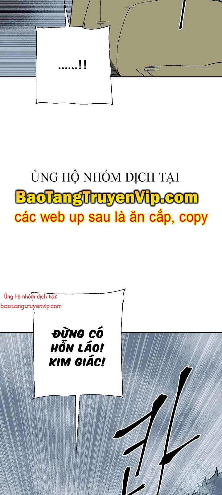 Vĩ Linh Kiếm Tiên Chapter 112.1 - 42
