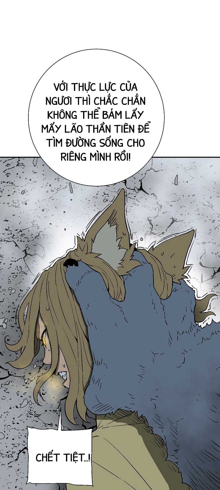 Vĩ Linh Kiếm Tiên Chapter 112.1 - 45