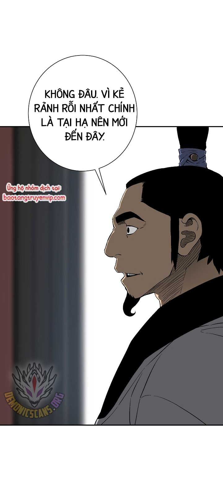 Vĩ Linh Kiếm Tiên Chapter 112.1 - 6