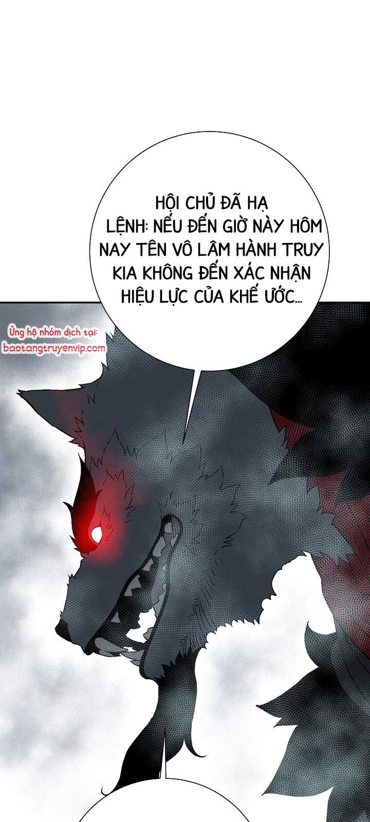 Vĩ Linh Kiếm Tiên Chapter 112.1 - 53