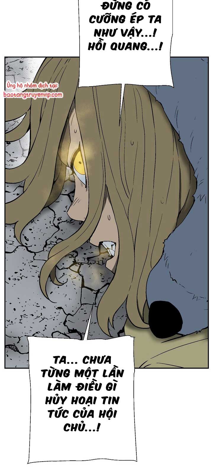 Vĩ Linh Kiếm Tiên Chapter 112.1 - 57