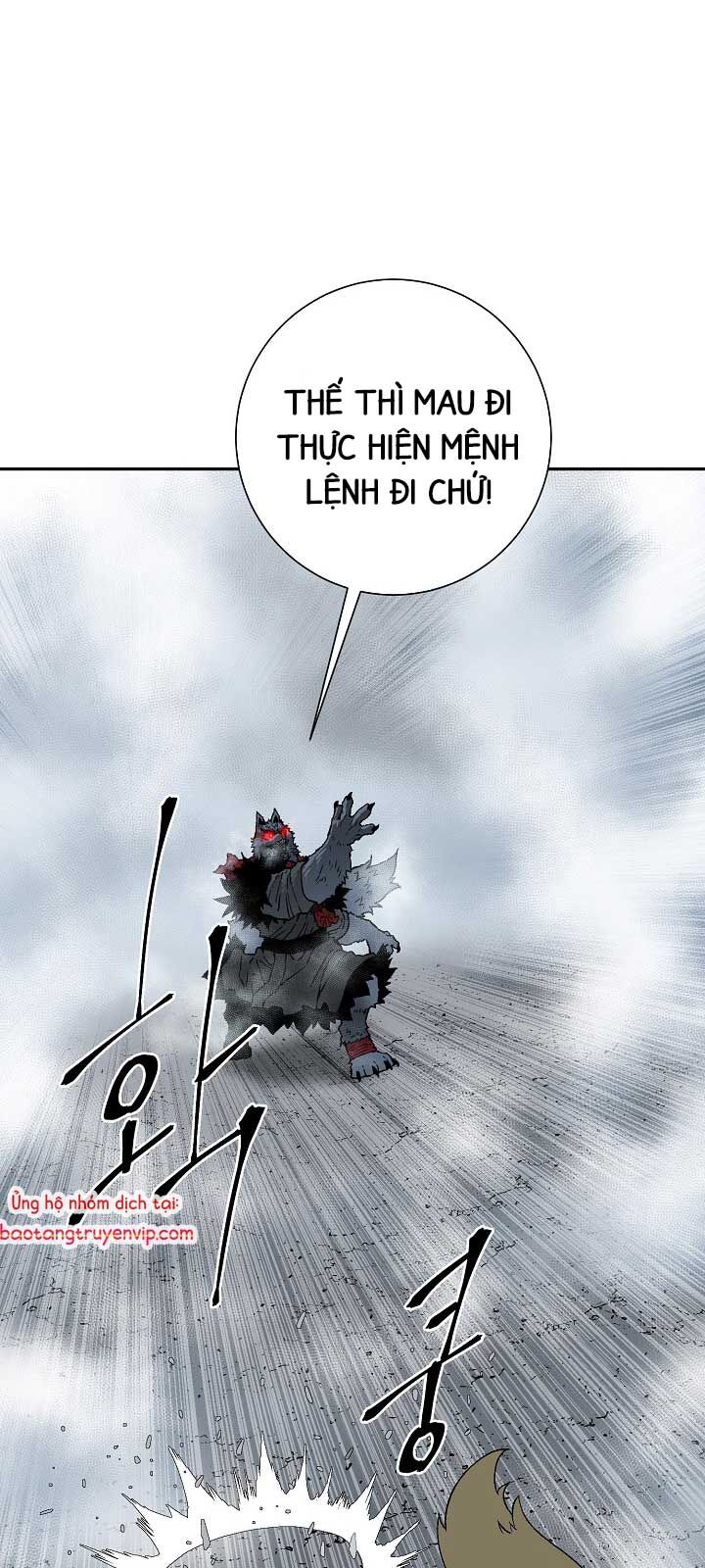 Vĩ Linh Kiếm Tiên Chapter 112.1 - 58