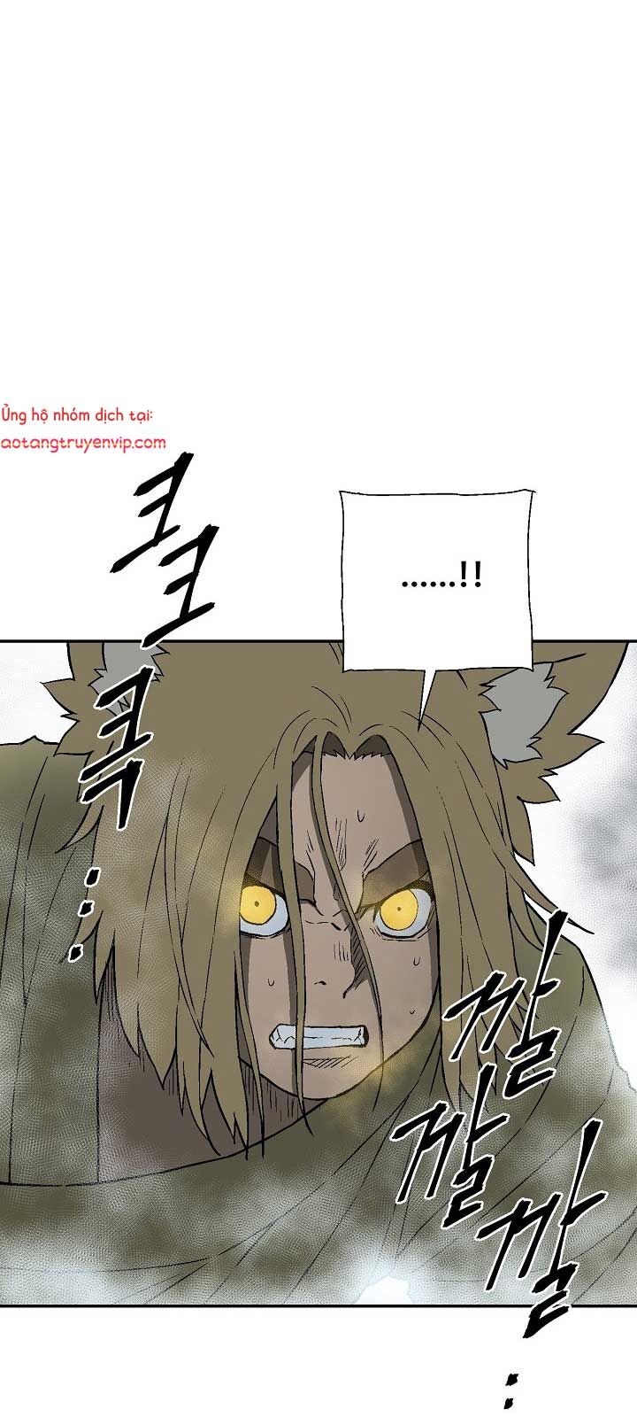 Vĩ Linh Kiếm Tiên Chapter 112.1 - 61