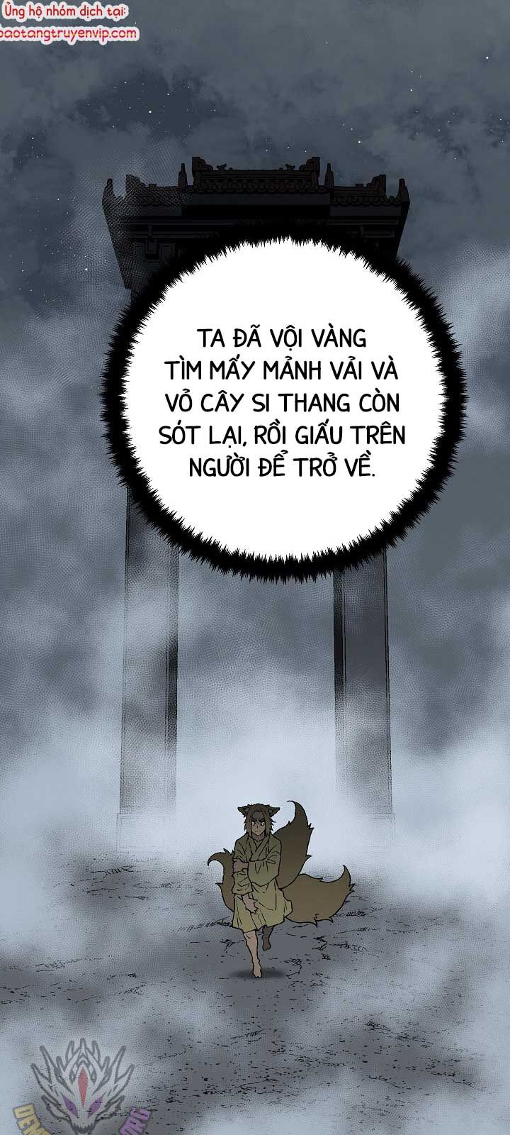 Vĩ Linh Kiếm Tiên Chapter 112.1 - 64