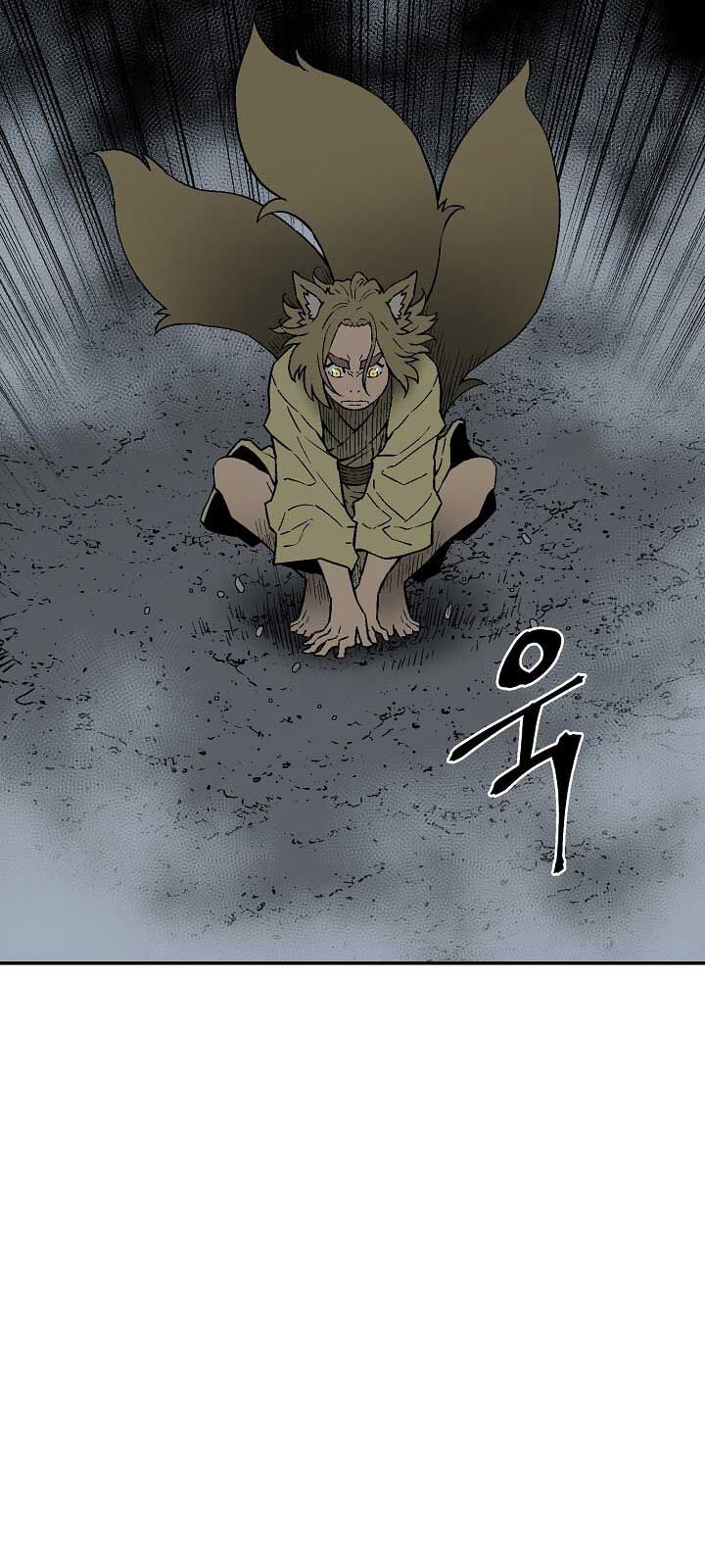 Vĩ Linh Kiếm Tiên Chapter 112.1 - 71