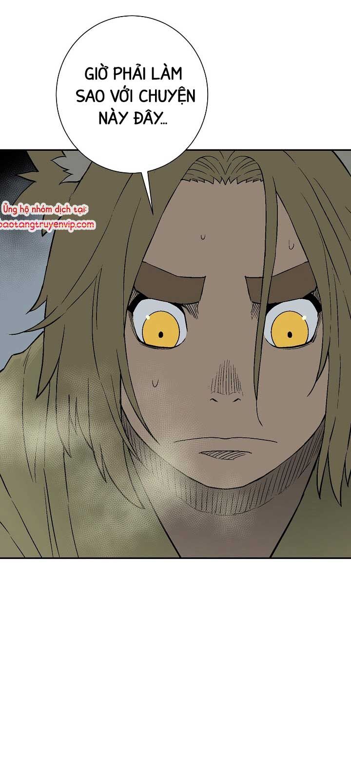 Vĩ Linh Kiếm Tiên Chapter 112.1 - 72