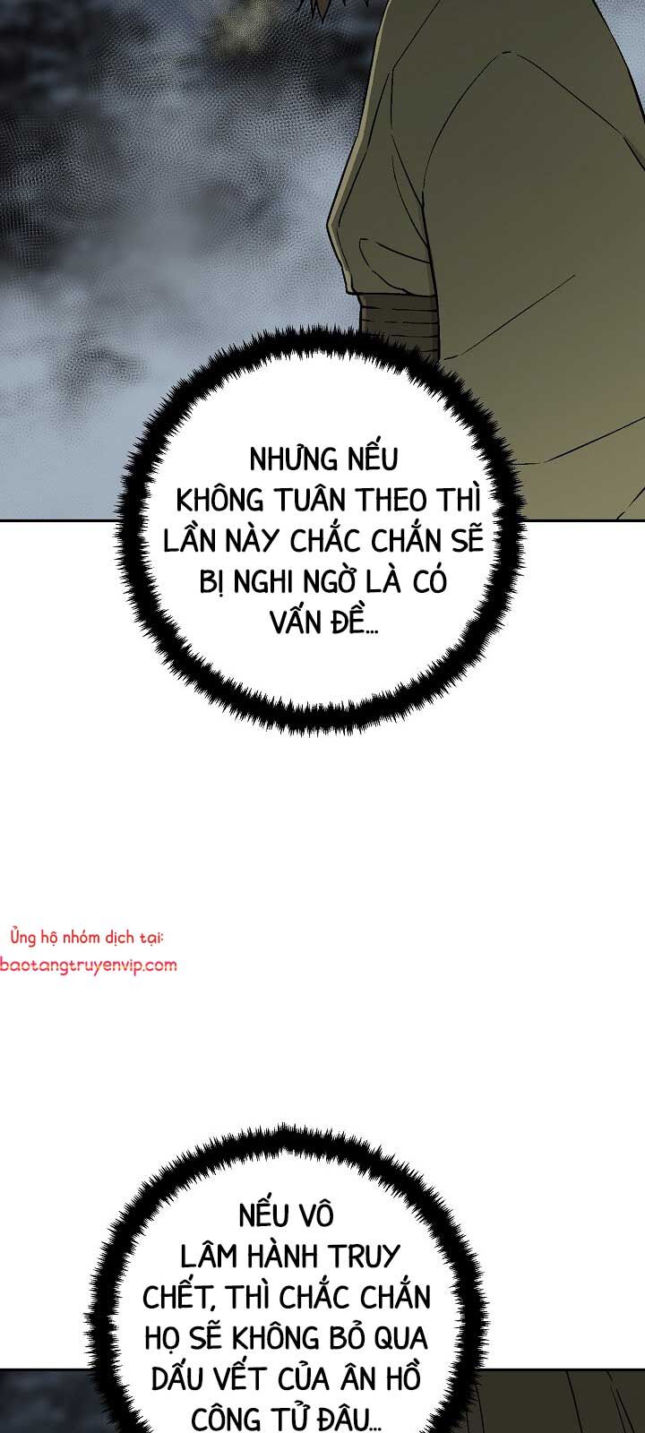 Vĩ Linh Kiếm Tiên Chapter 112.1 - 75
