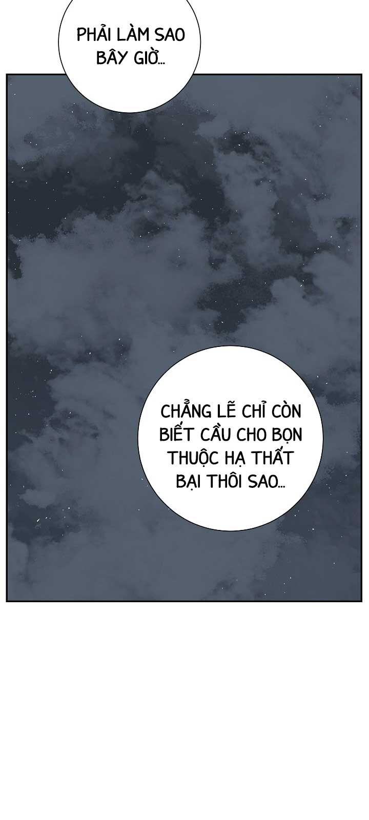 Vĩ Linh Kiếm Tiên Chapter 112.1 - 77