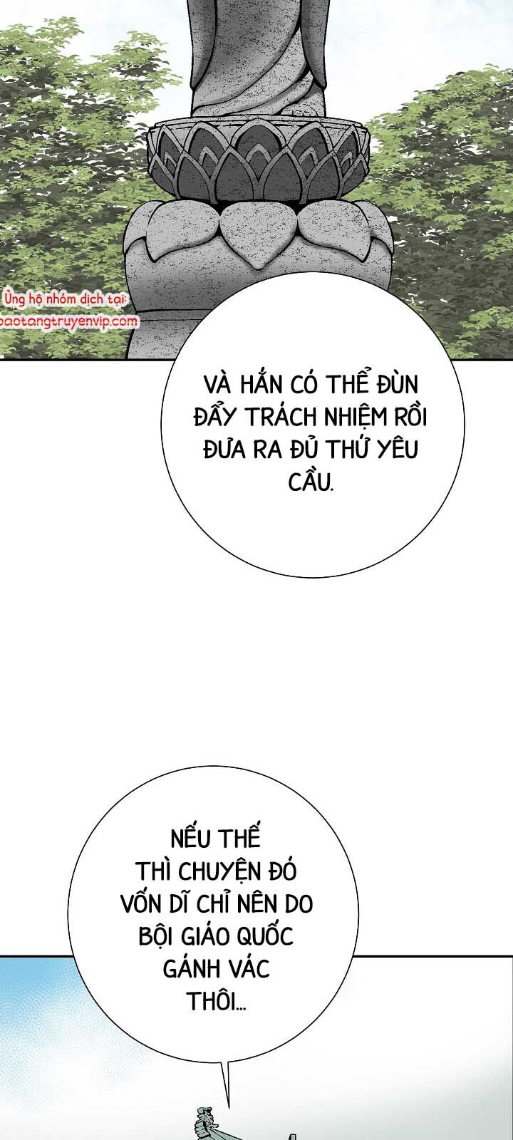 Vĩ Linh Kiếm Tiên Chapter 112.1 - 83