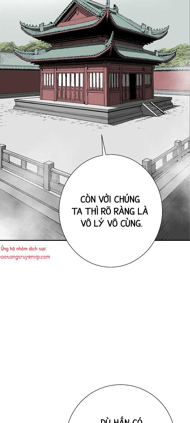 Vĩ Linh Kiếm Tiên Chapter 112.1 - 84