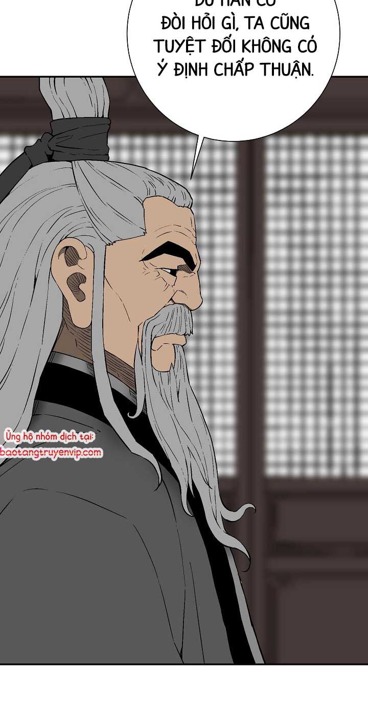 Vĩ Linh Kiếm Tiên Chapter 112.1 - 85