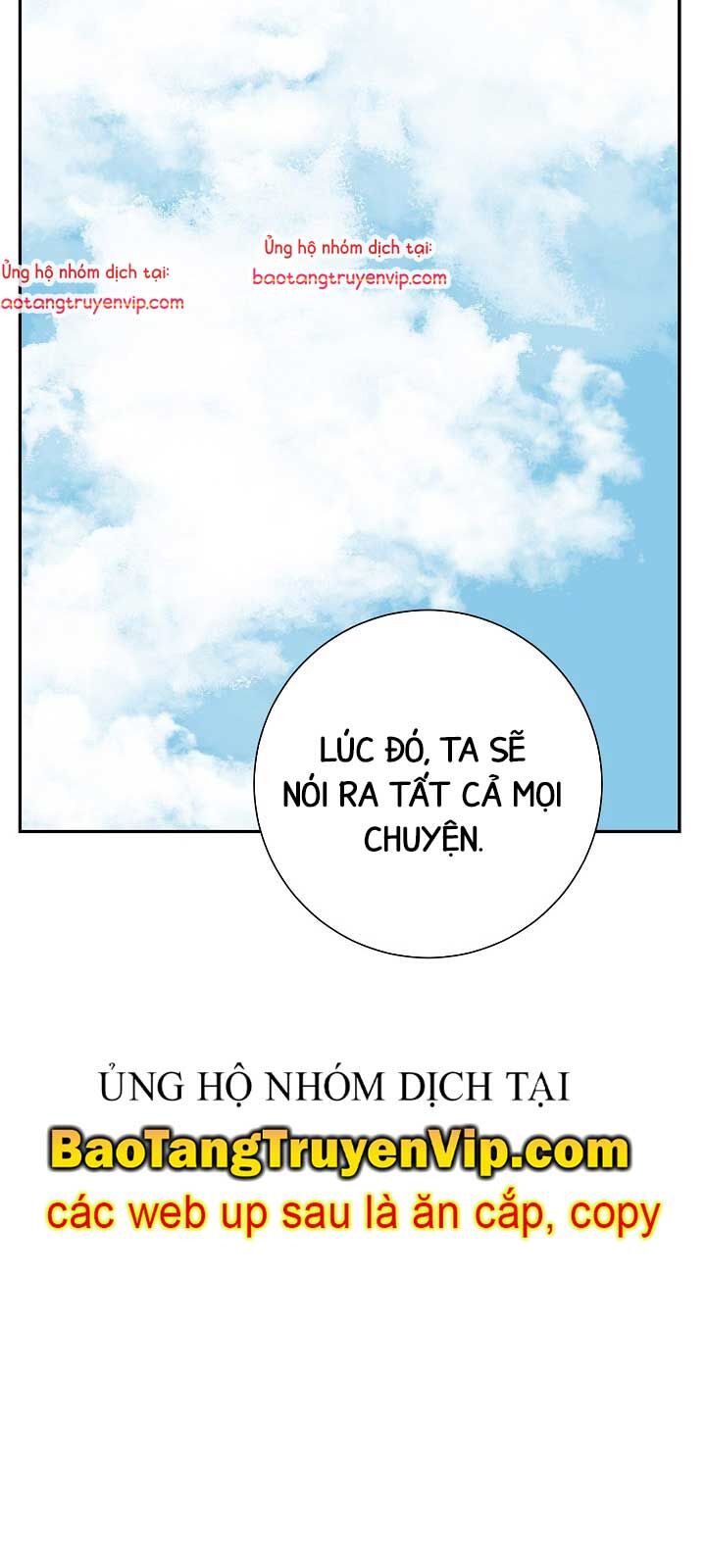 Vĩ Linh Kiếm Tiên Chapter 112.1 - 95
