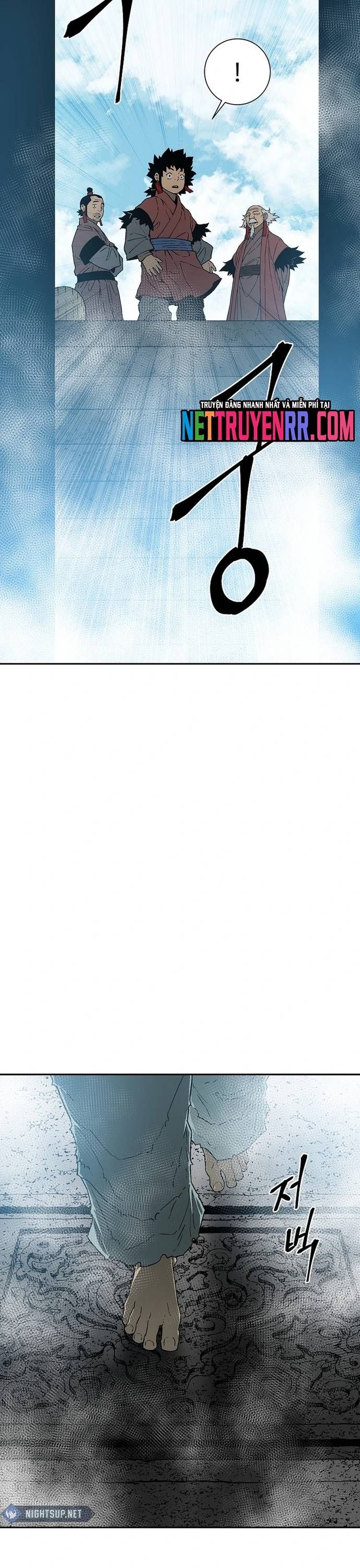 Vĩ Linh Kiếm Tiên Chapter 114.5 - 13