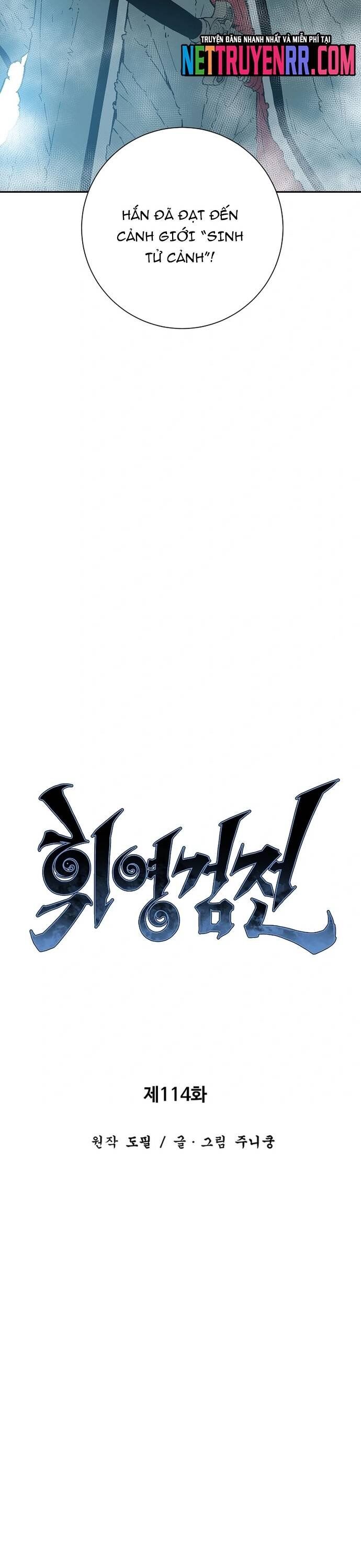 Vĩ Linh Kiếm Tiên Chapter 114.5 - Trang 2