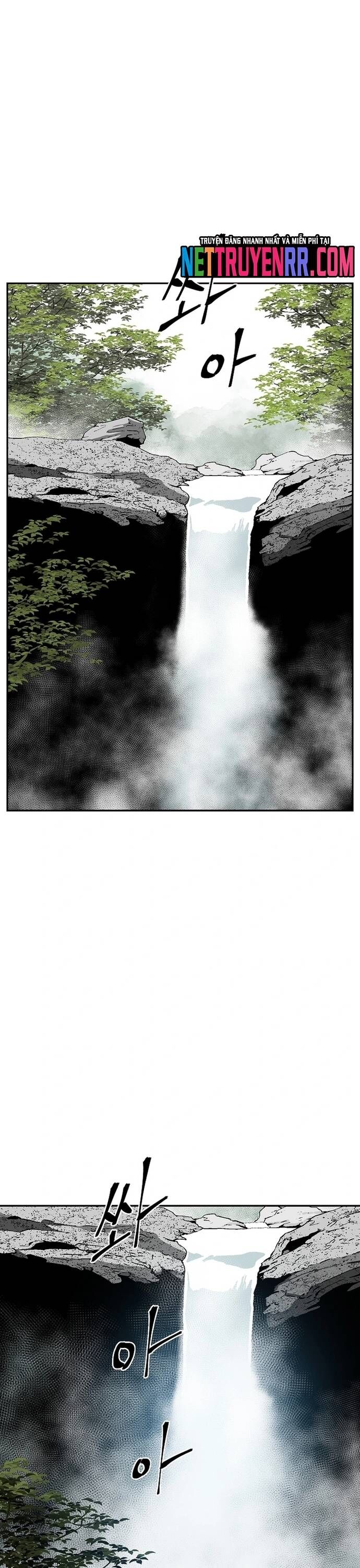 Vĩ Linh Kiếm Tiên Chapter 114.5 - Trang 2