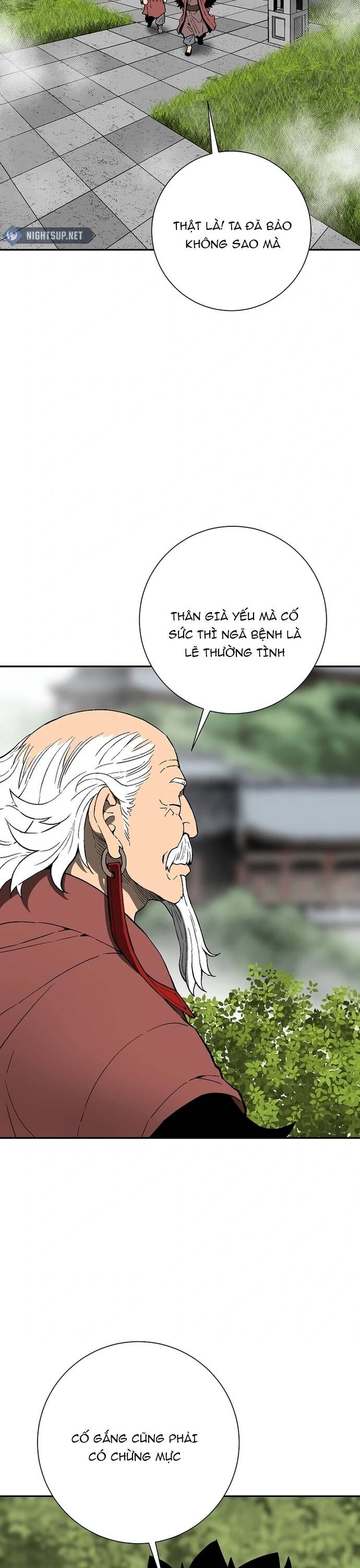 Vĩ Linh Kiếm Tiên Chapter 114.5 - Trang 2
