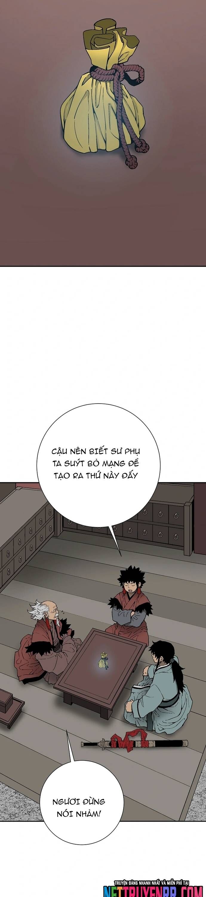 Vĩ Linh Kiếm Tiên Chapter 114.5 - Trang 2