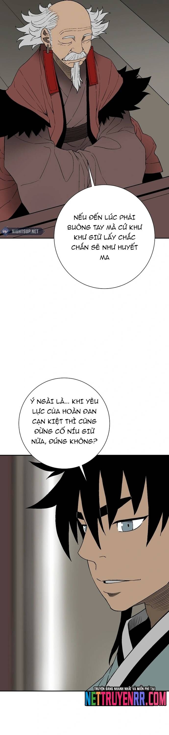 Vĩ Linh Kiếm Tiên Chapter 114.5 - Trang 2