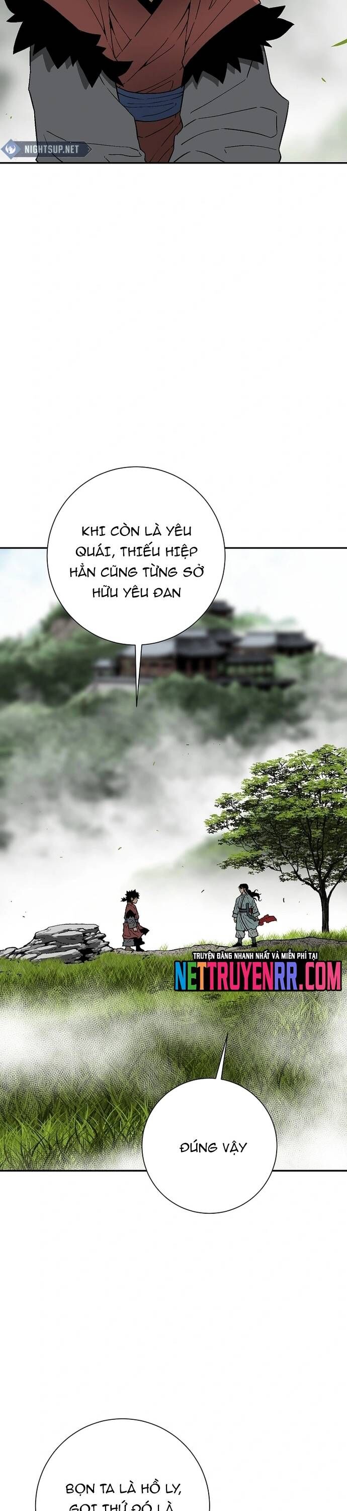 Vĩ Linh Kiếm Tiên Chapter 114.5 - Trang 2
