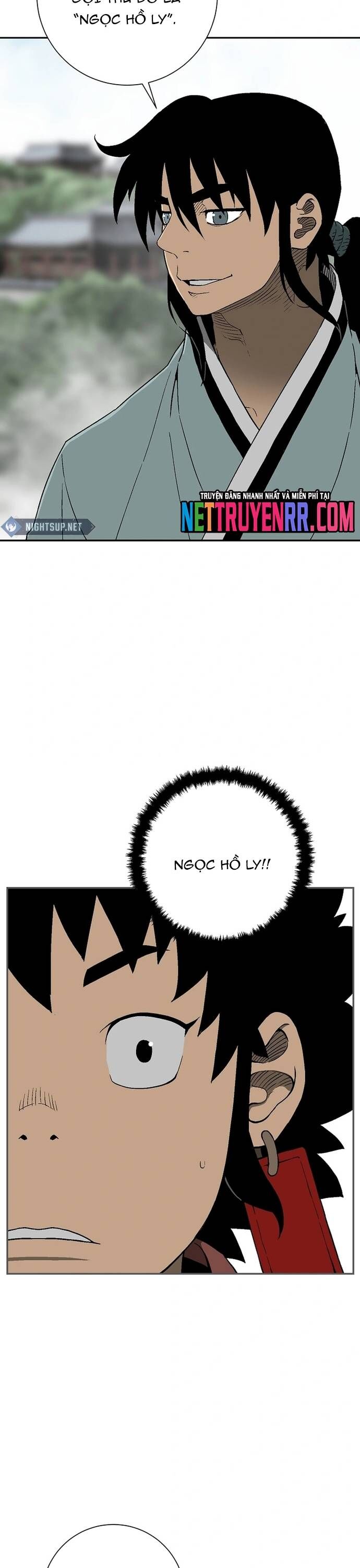 Vĩ Linh Kiếm Tiên Chapter 114.5 - Trang 2