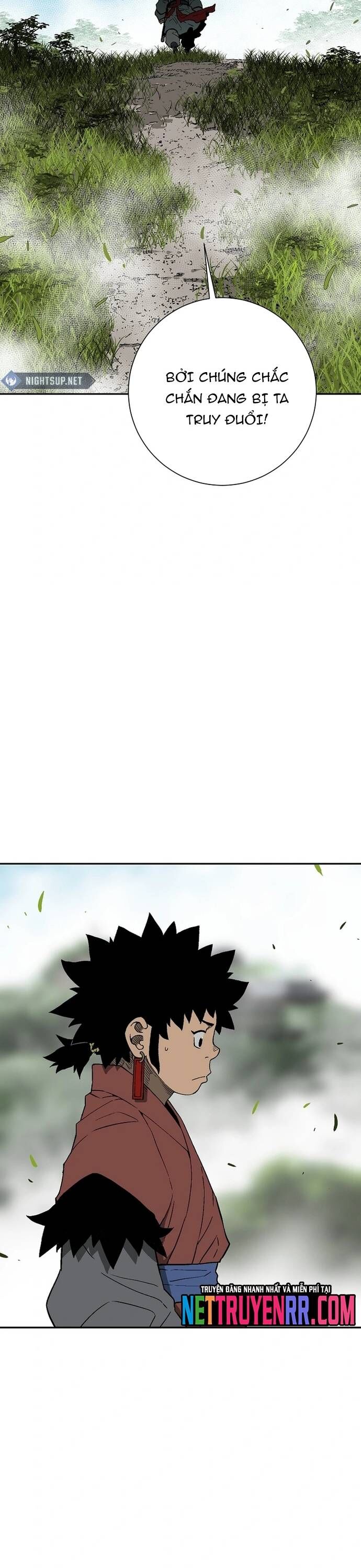 Vĩ Linh Kiếm Tiên Chapter 114.5 - Trang 2