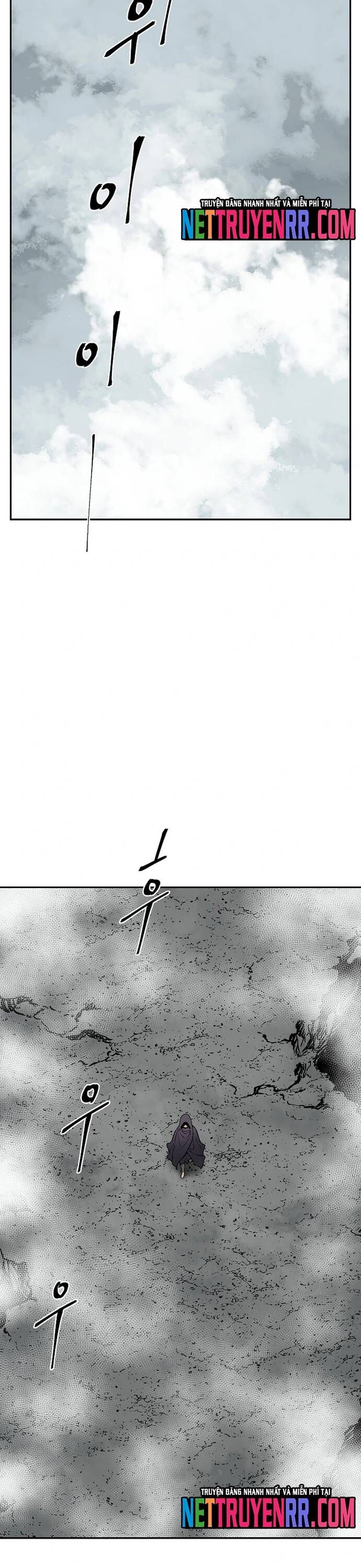 Vĩ Linh Kiếm Tiên Chapter 114.5 - Trang 2