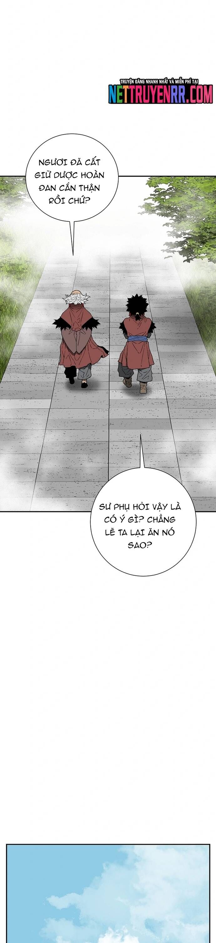 Vĩ Linh Kiếm Tiên Chapter 114.5 - Trang 2