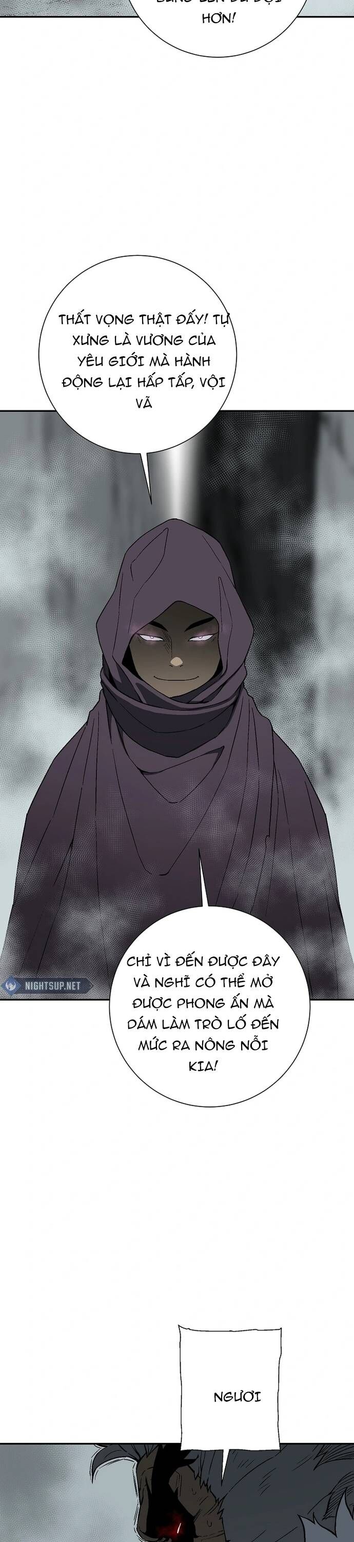 Vĩ Linh Kiếm Tiên Chapter 114.5 - Trang 2