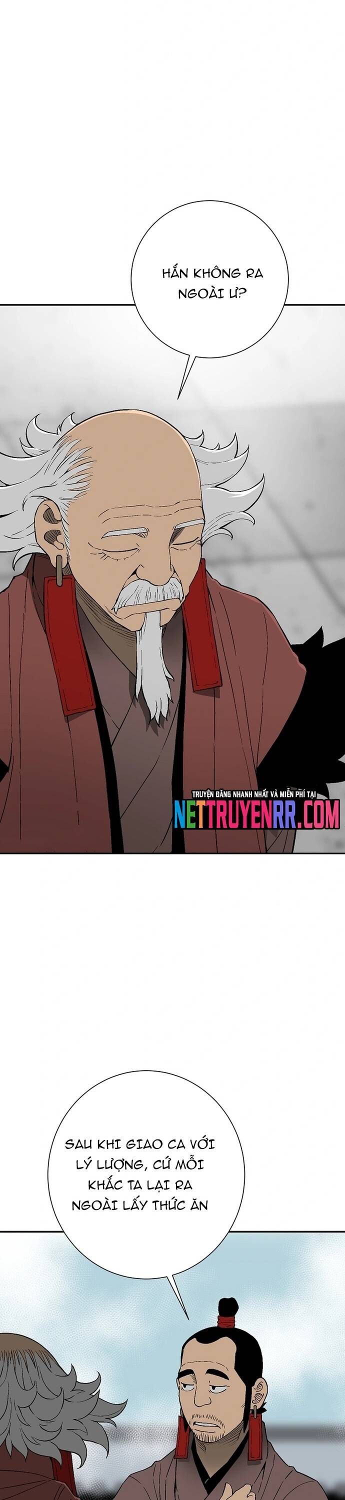 Vĩ Linh Kiếm Tiên Chapter 114.5 - Trang 2
