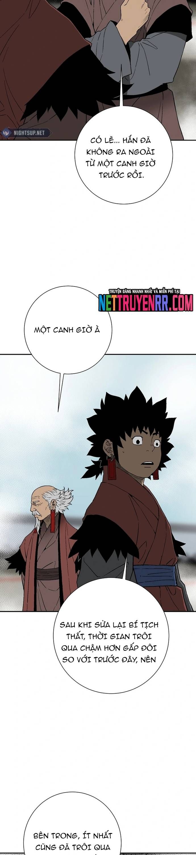 Vĩ Linh Kiếm Tiên Chapter 114.5 - 8