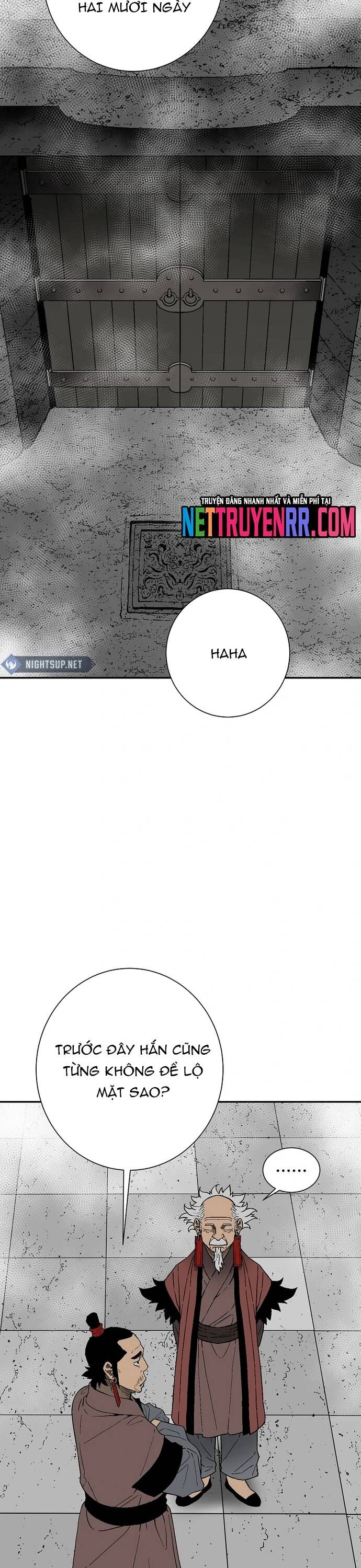 Vĩ Linh Kiếm Tiên Chapter 114.5 - Trang 2